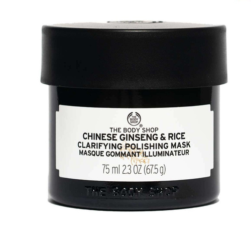 image_822vJf0 ماسک روشن کننده برنج و جینسینگ بادیشاپ The body shop - Image 1