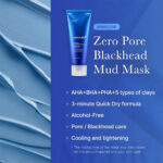ماسک کنترل منافذ و ضدجوش سرسیاه مدی کیوب Medicube Zero Pore Blackhead Mud Mask - Image 4