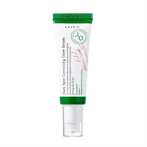 image_PL9mgyS.jpg سرم اکسیس وای Axis-Y مدل دارک اسپات ضد لک و روشن کننده و از بین برنده جای جوش - Image 1